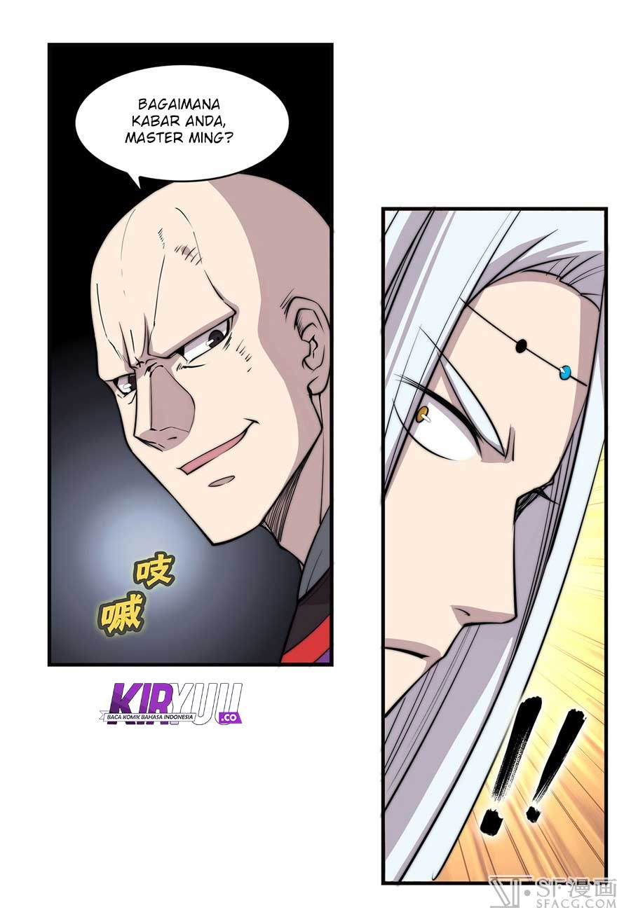 Martial King’s Retired Life Chapter 58 Gambar 56